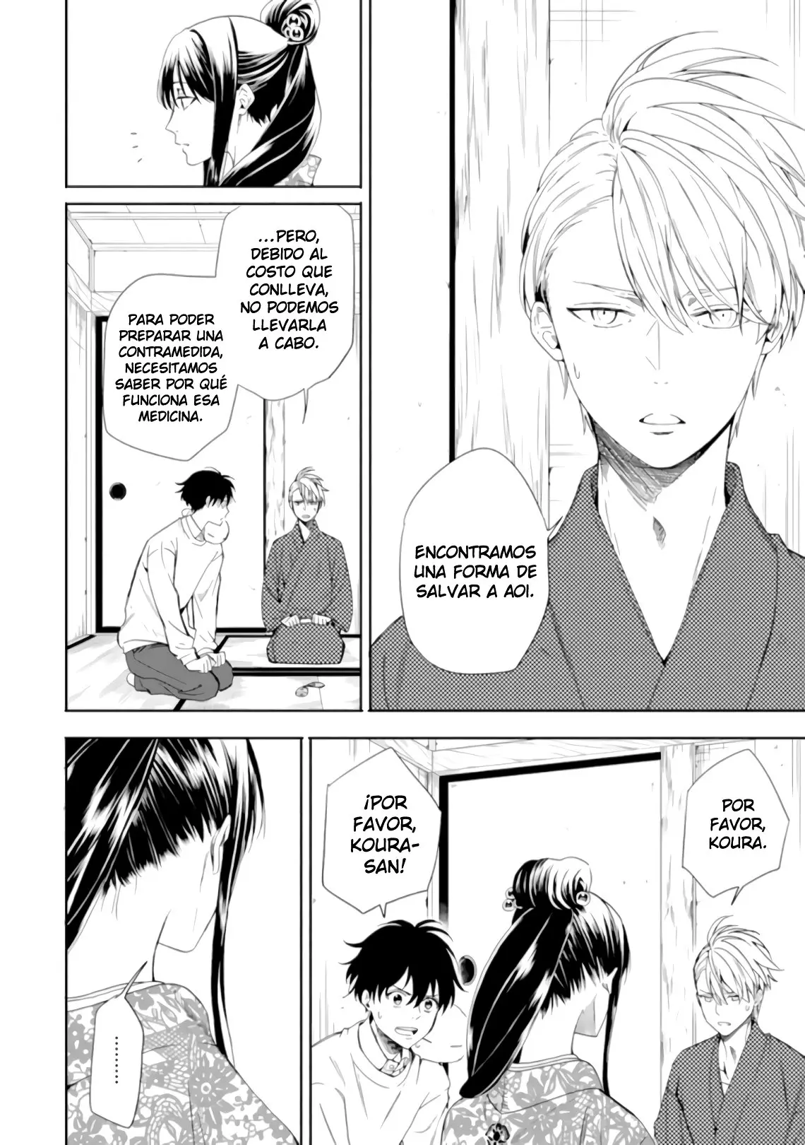 Fukigen na Mononokean (2013) - Capítulo 86 - Página 4 - LectorTMOo
