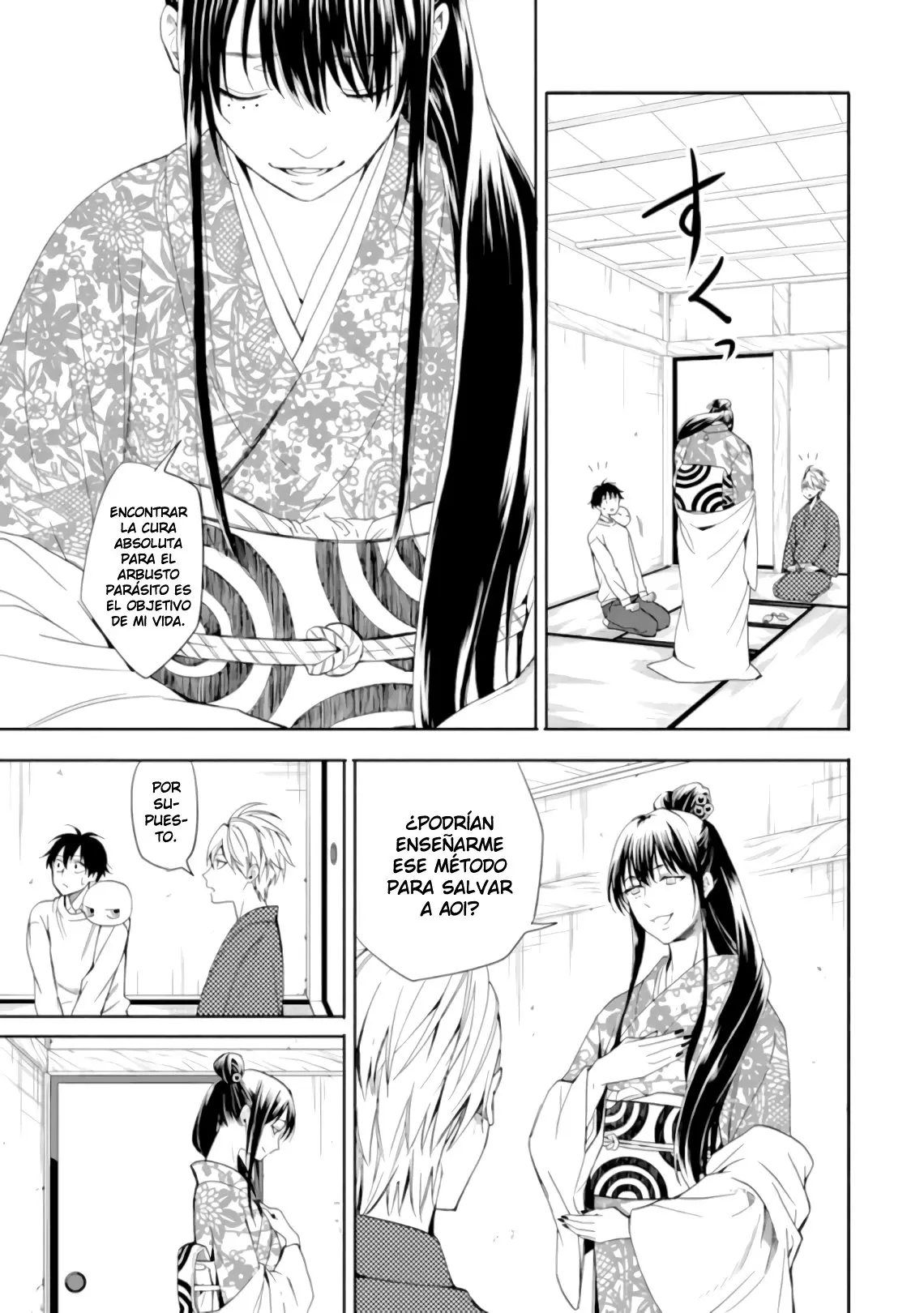 Fukigen na Mononokean (2013) - Capítulo 86 - Página 5 - LectorTMOo