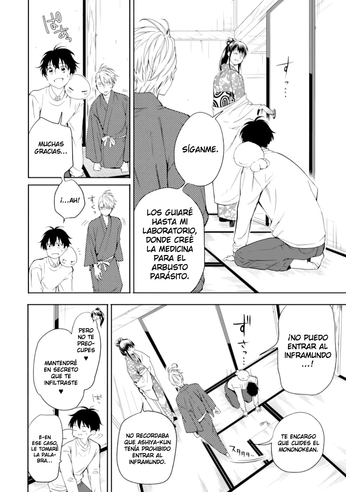 Fukigen na Mononokean (2013) - Capítulo 86 - Página 6 - LectorTMOo