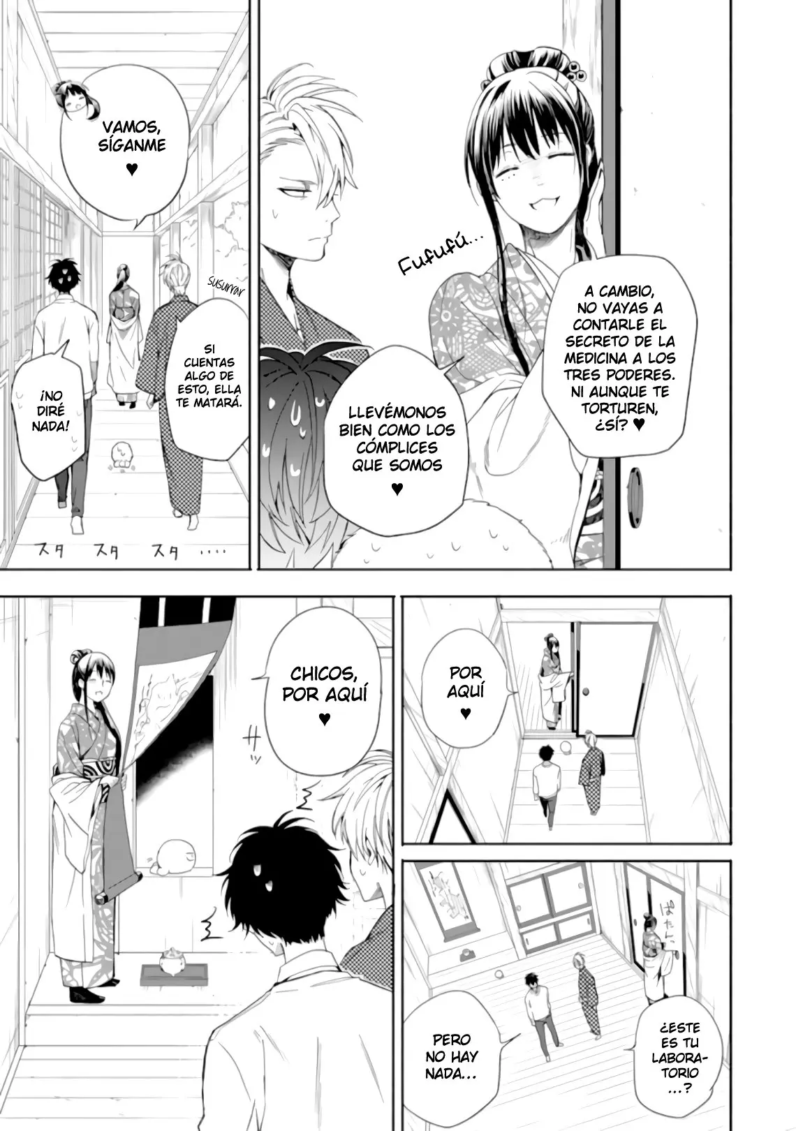 Fukigen na Mononokean (2013) - Capítulo 86 - Página 7 - LectorTMOo