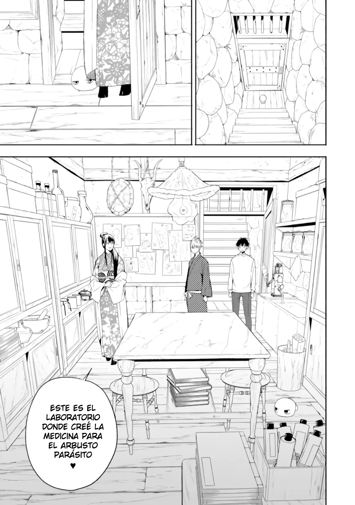 Fukigen na Mononokean (2013) - Capítulo 86 - Página 9 - LectorTMOo