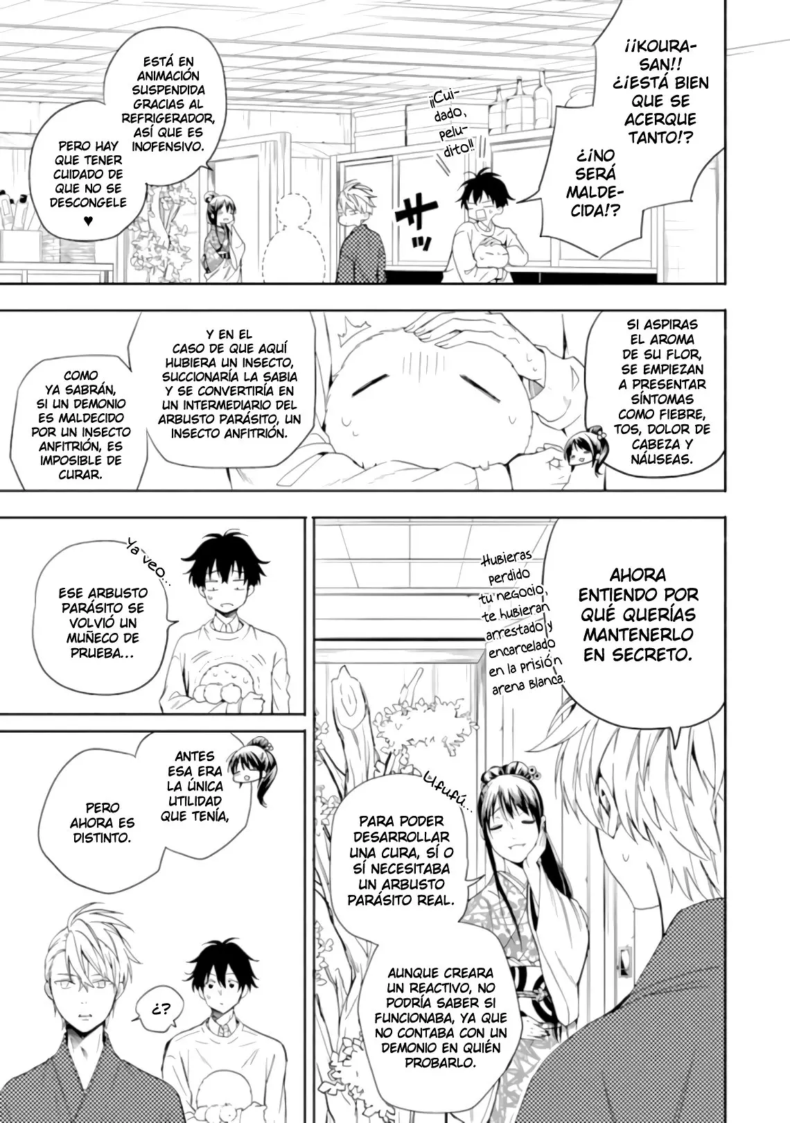 Fukigen na Mononokean (2013) - Capítulo 86 - Página 12 - LectorTMOo