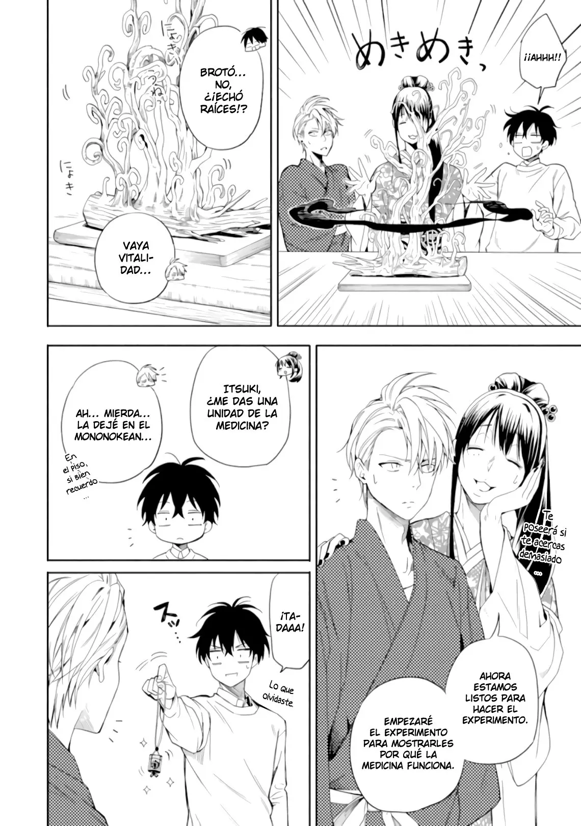 Fukigen na Mononokean (2013) - Capítulo 86 - Página 17 - LectorTMOo