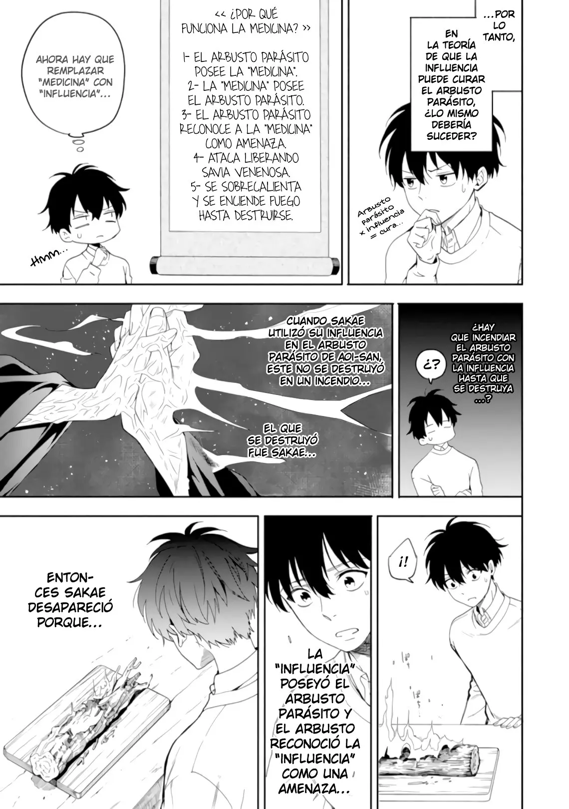 Fukigen na Mononokean (2013) - Capítulo 86 - Página 22 - LectorTMOo