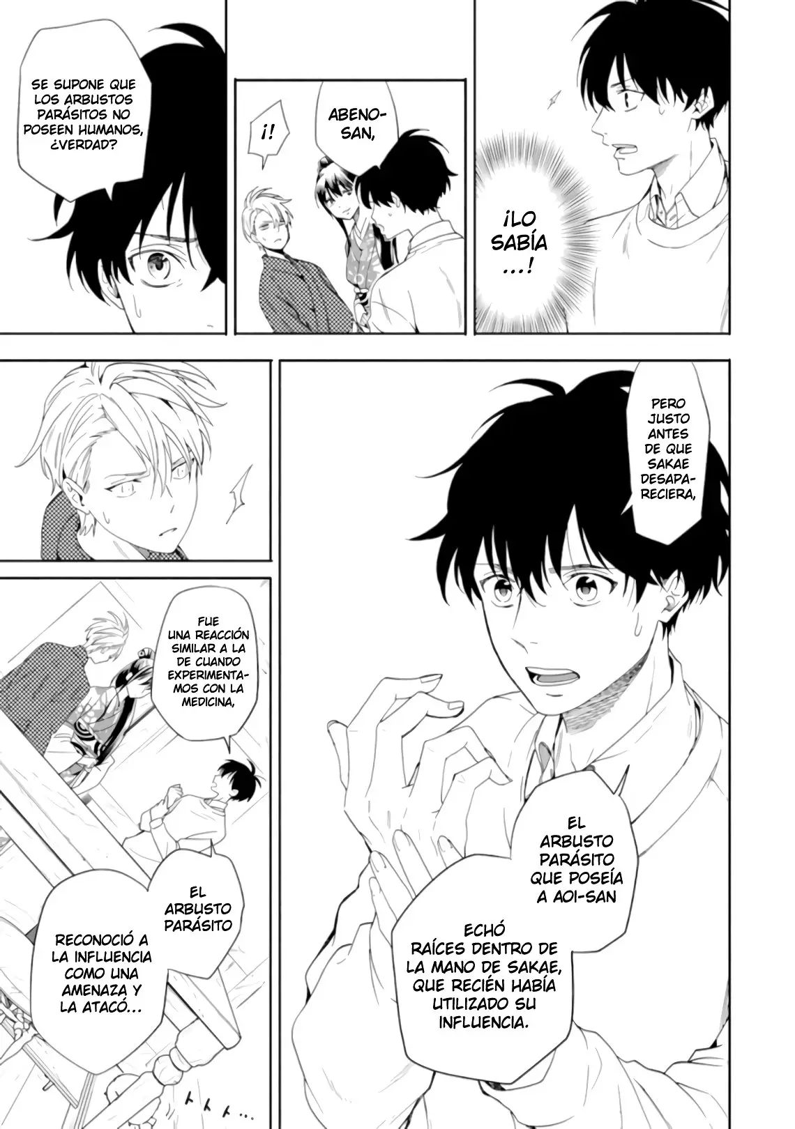 Fukigen na Mononokean (2013) - Capítulo 86 - Página 24 - LectorTMOo