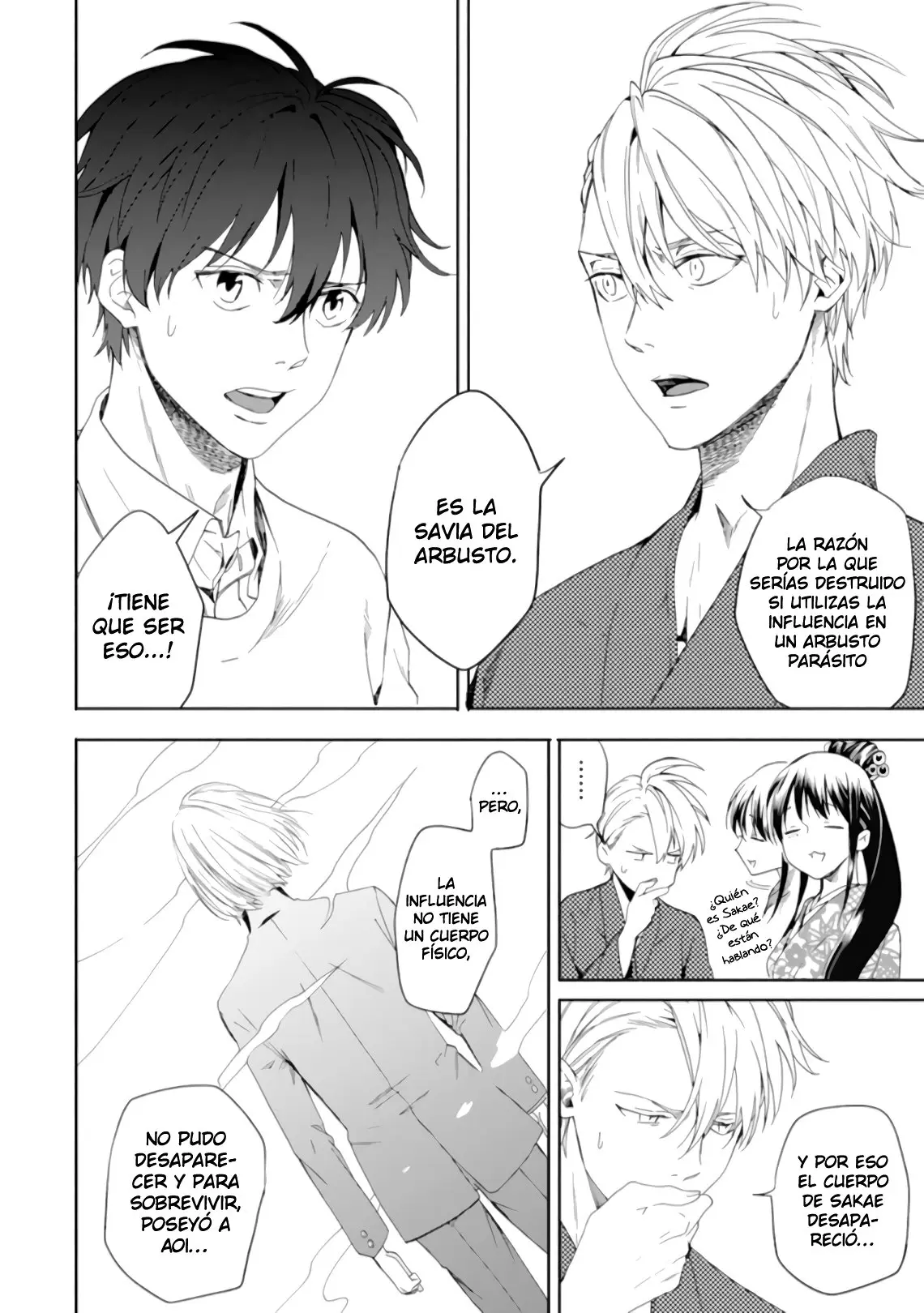 Fukigen na Mononokean (2013) - Capítulo 86 - Página 25 - LectorTMOo