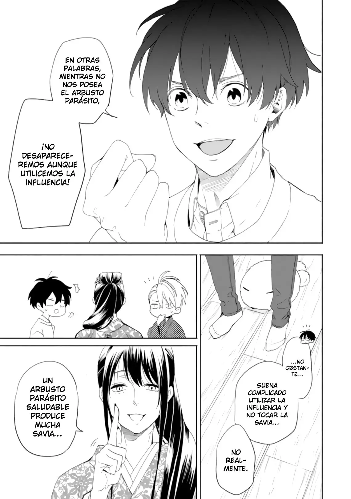 Fukigen na Mononokean (2013) - Capítulo 86 - Página 26 - LectorTMOo