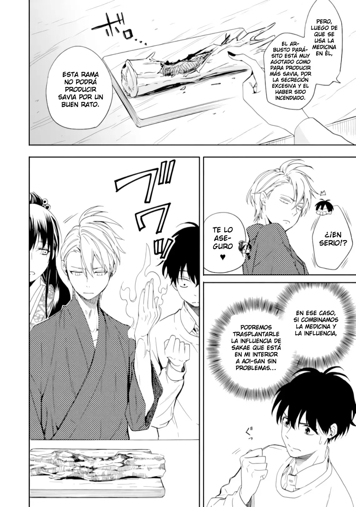 Fukigen na Mononokean (2013) - Capítulo 86 - Página 27 - LectorTMOo