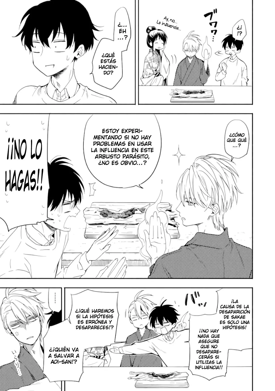 Fukigen na Mononokean (2013) - Capítulo 86 - Página 28 - LectorTMOo
