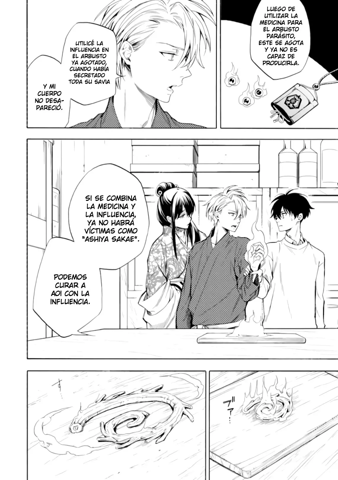 Fukigen na Mononokean (2013) - Capítulo 87 - Página 2 - LectorTMOo