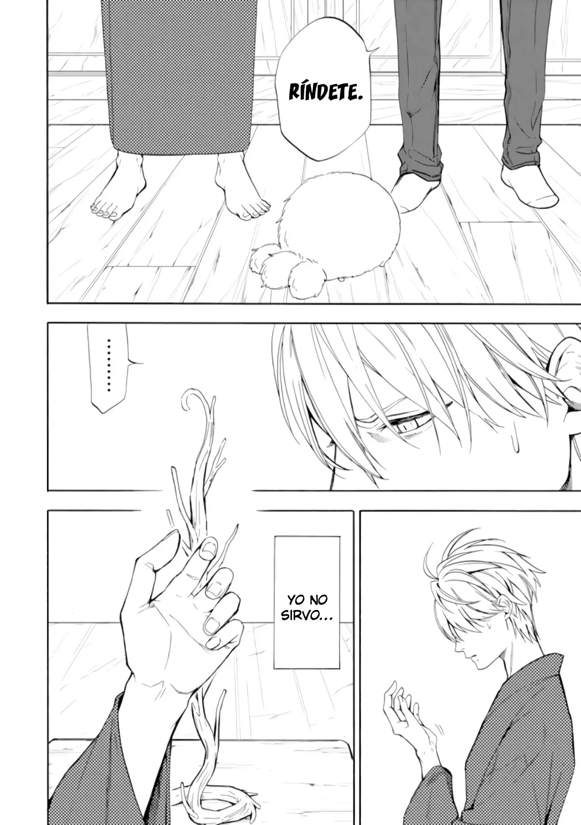 Fukigen na Mononokean (2013) - Capítulo 87 - Página 6 - LectorTMOo