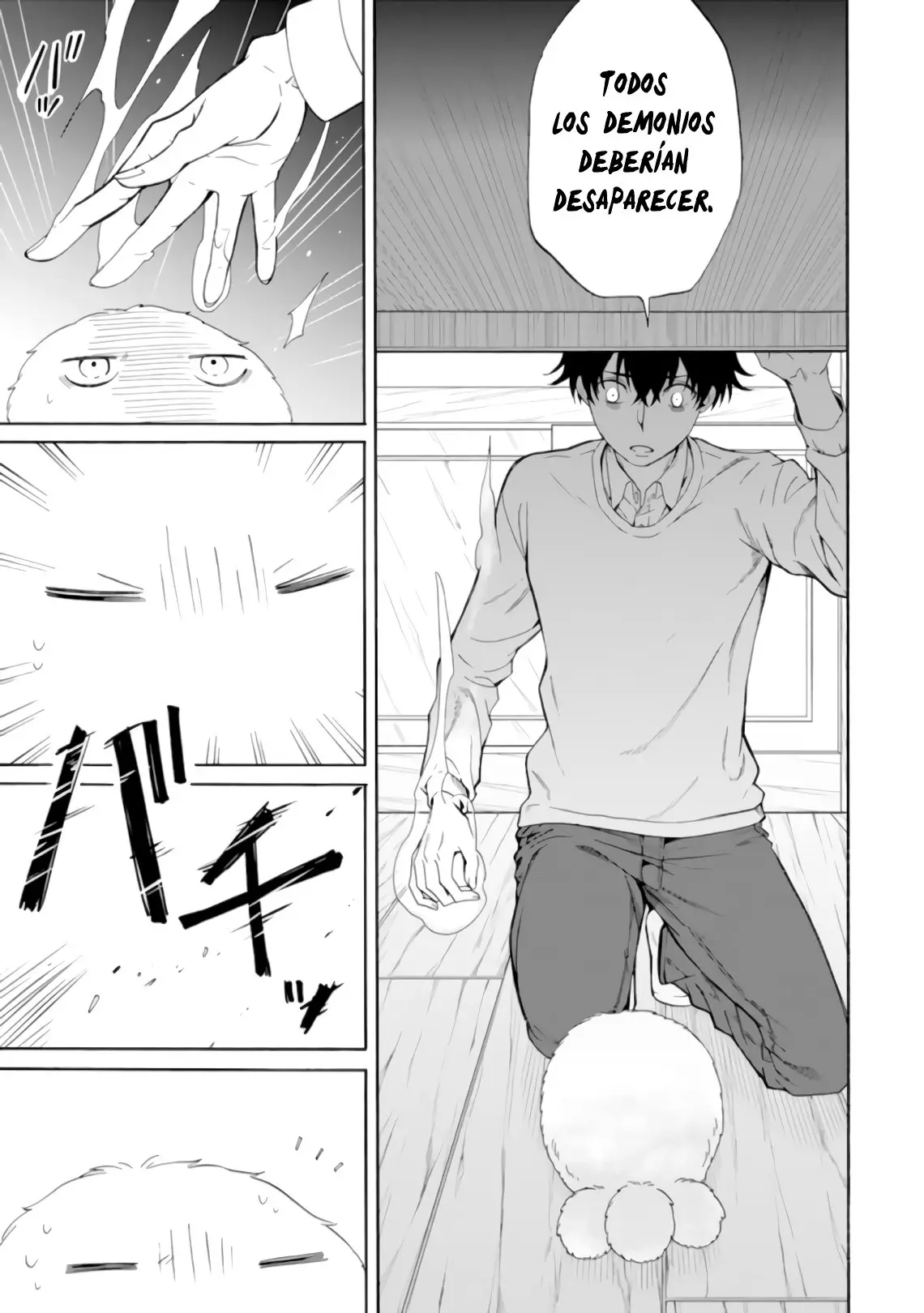 Fukigen na Mononokean (2013) - Capítulo 87 - Página 15 - LectorTMOo