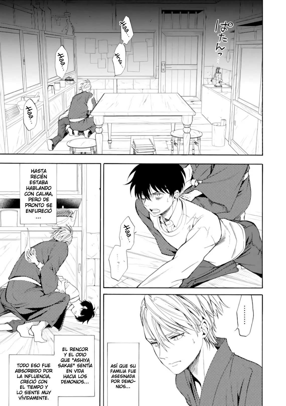 Fukigen na Mononokean (2013) - Capítulo 87 - Página 17 - LectorTMOo