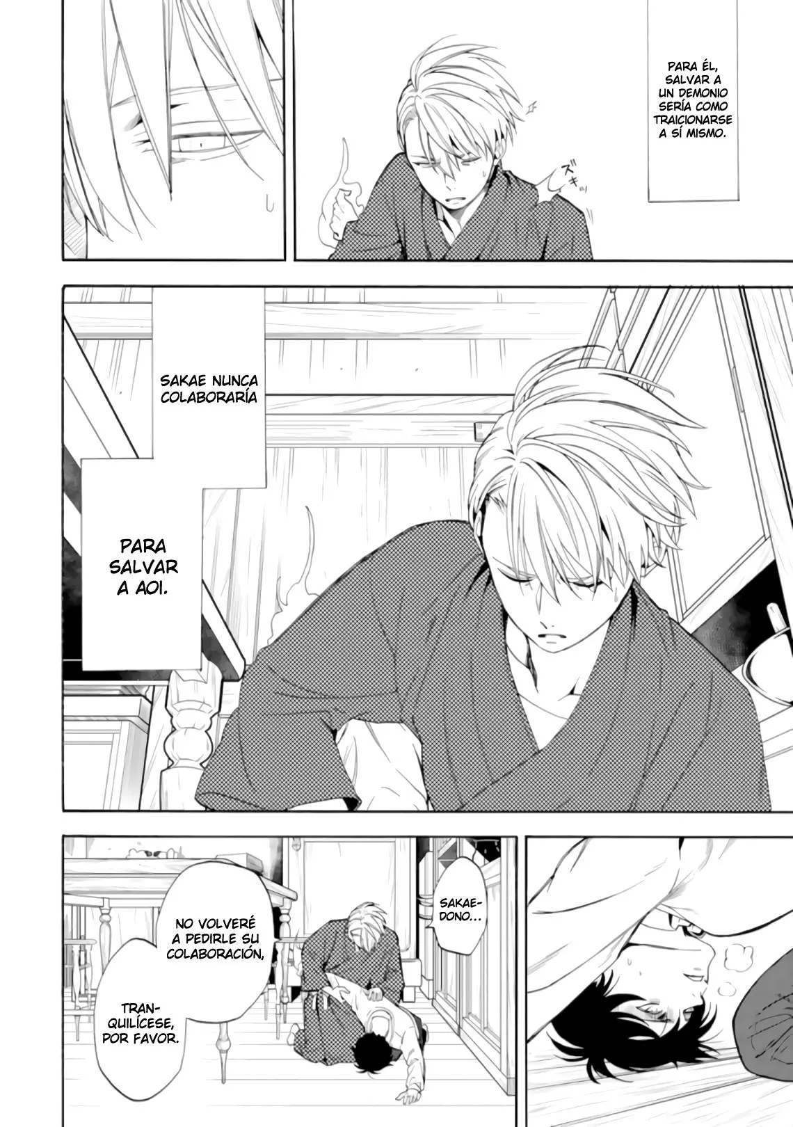Fukigen na Mononokean (2013) - Capítulo 87 - Página 18 - LectorTMOo