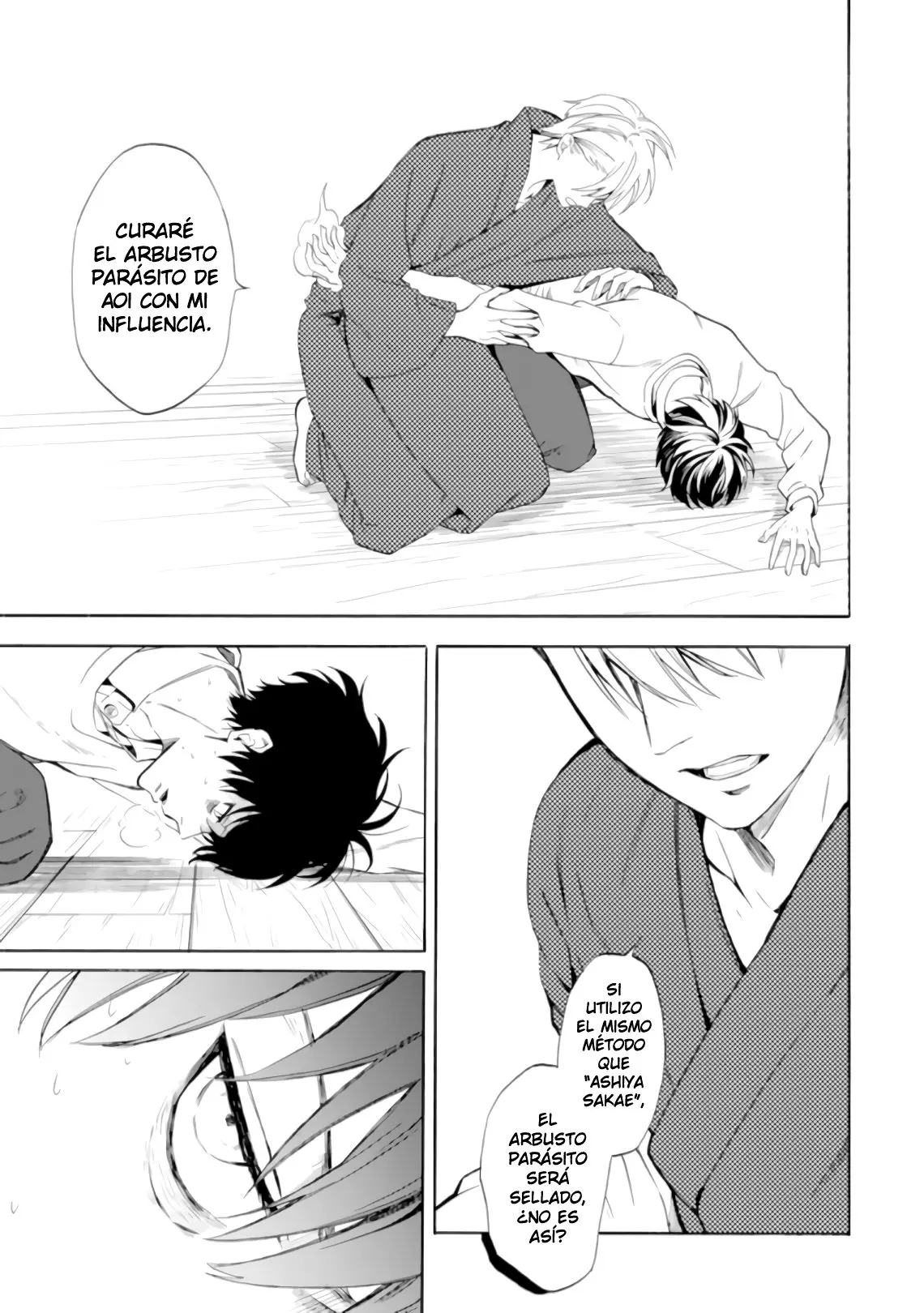 Fukigen na Mononokean (2013) - Capítulo 87 - Página 19 - LectorTMOo