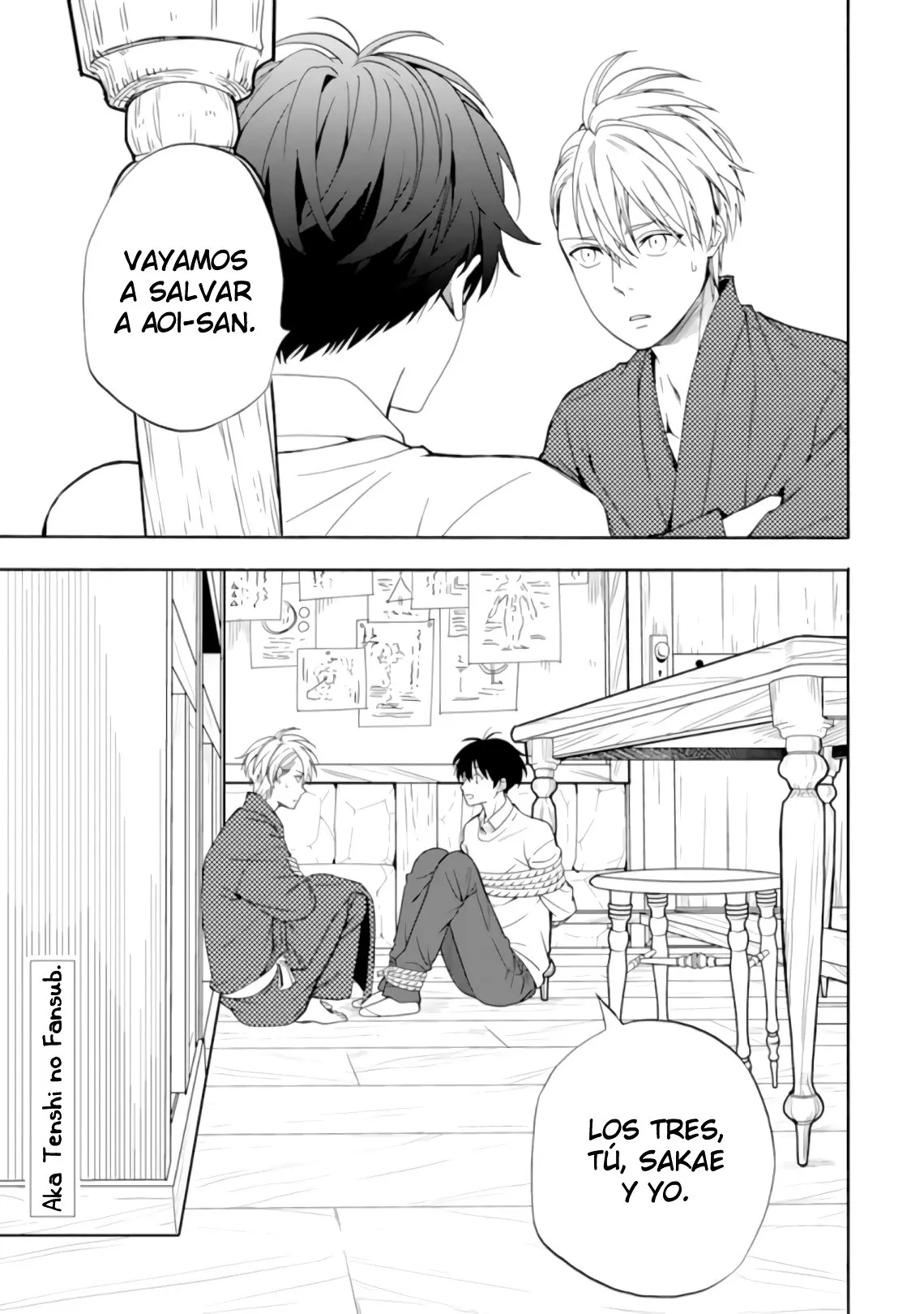 Fukigen na Mononokean (2013) - Capítulo 87 - Página 37 - LectorTMOo