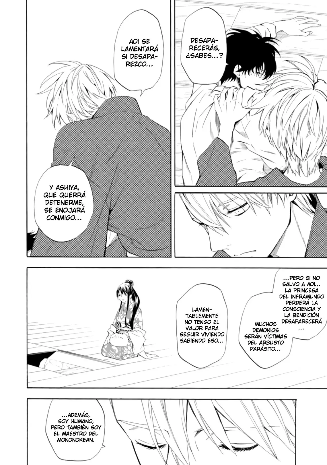 Fukigen na Mononokean (2013) - Capítulo 87 - Página 39 - LectorTMOo