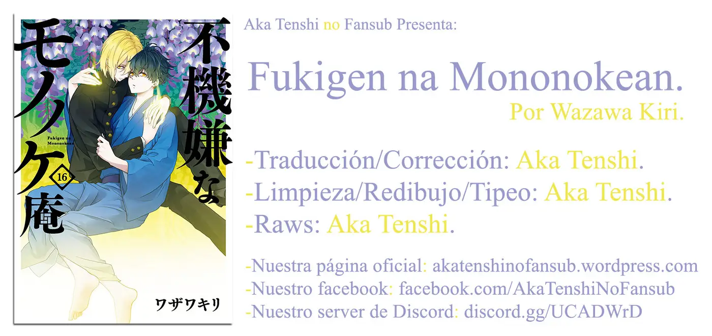 Fukigen na Mononokean (2013) - Capítulo 87 - Página 42 - LectorTMOo