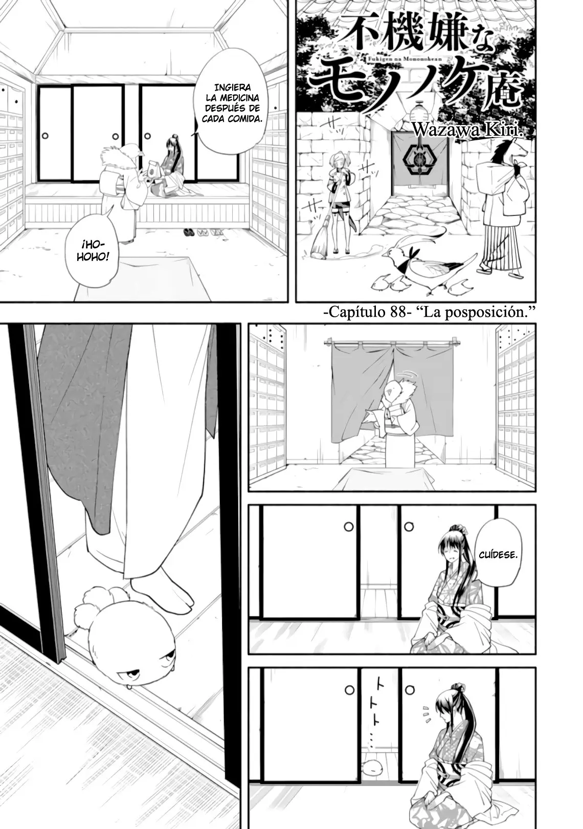 Fukigen na Mononokean (2013) - Capítulo 88 - Página 1 - LectorTMOo