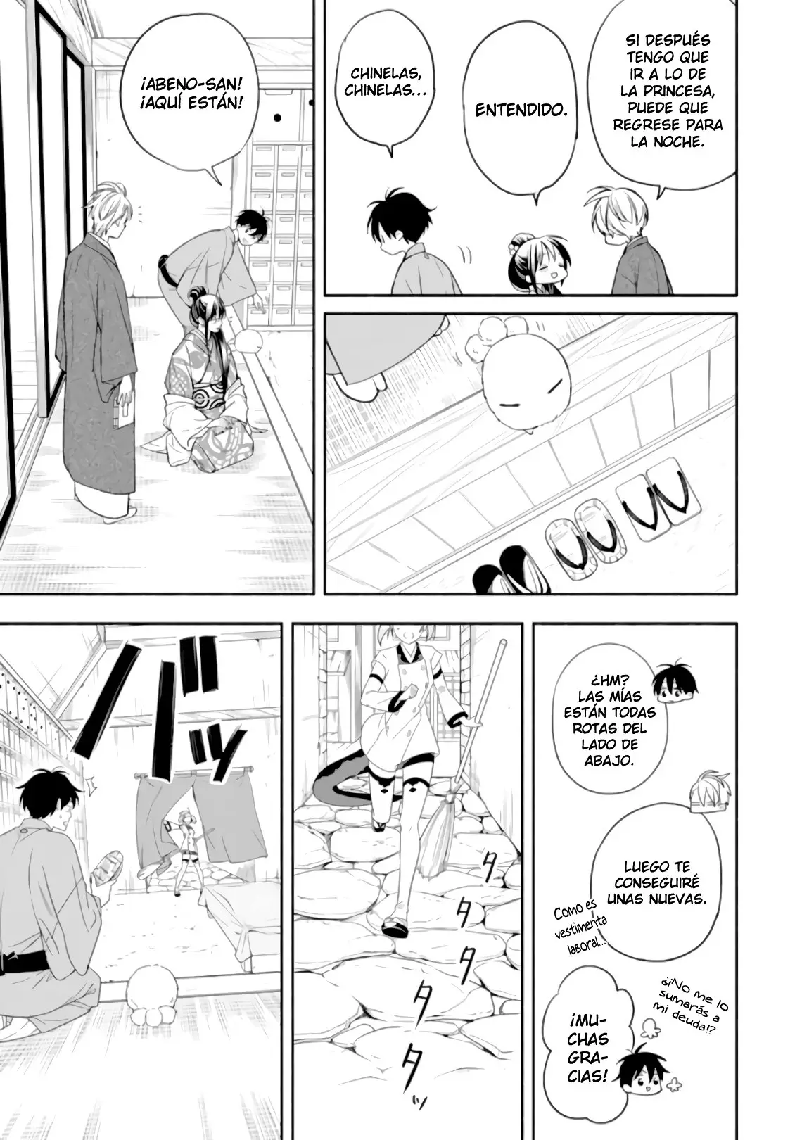 Fukigen na Mononokean (2013) - Capítulo 88 - Página 3 - LectorTMOo