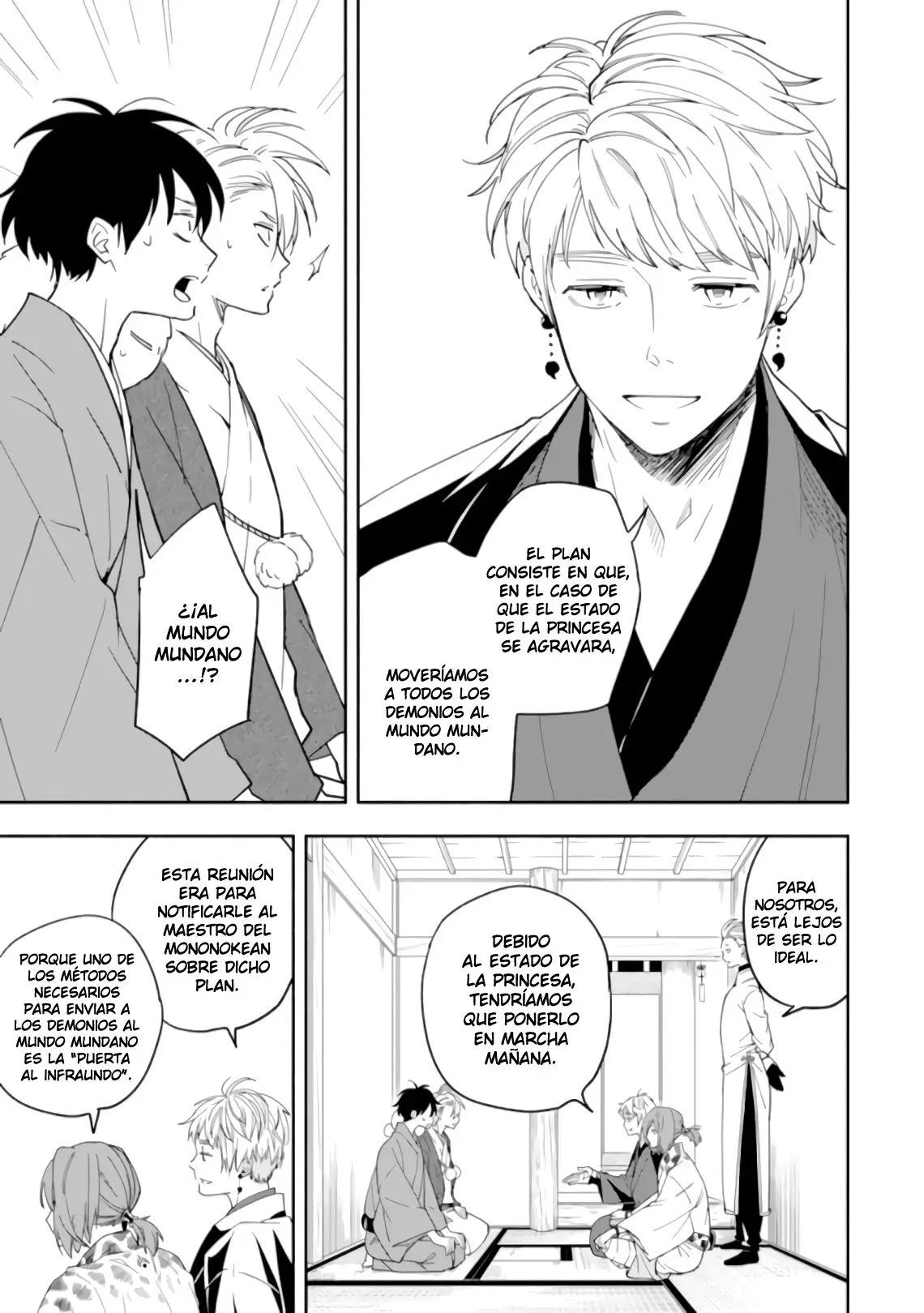 Fukigen na Mononokean (2013) - Capítulo 88 - Página 21 - LectorTMOo