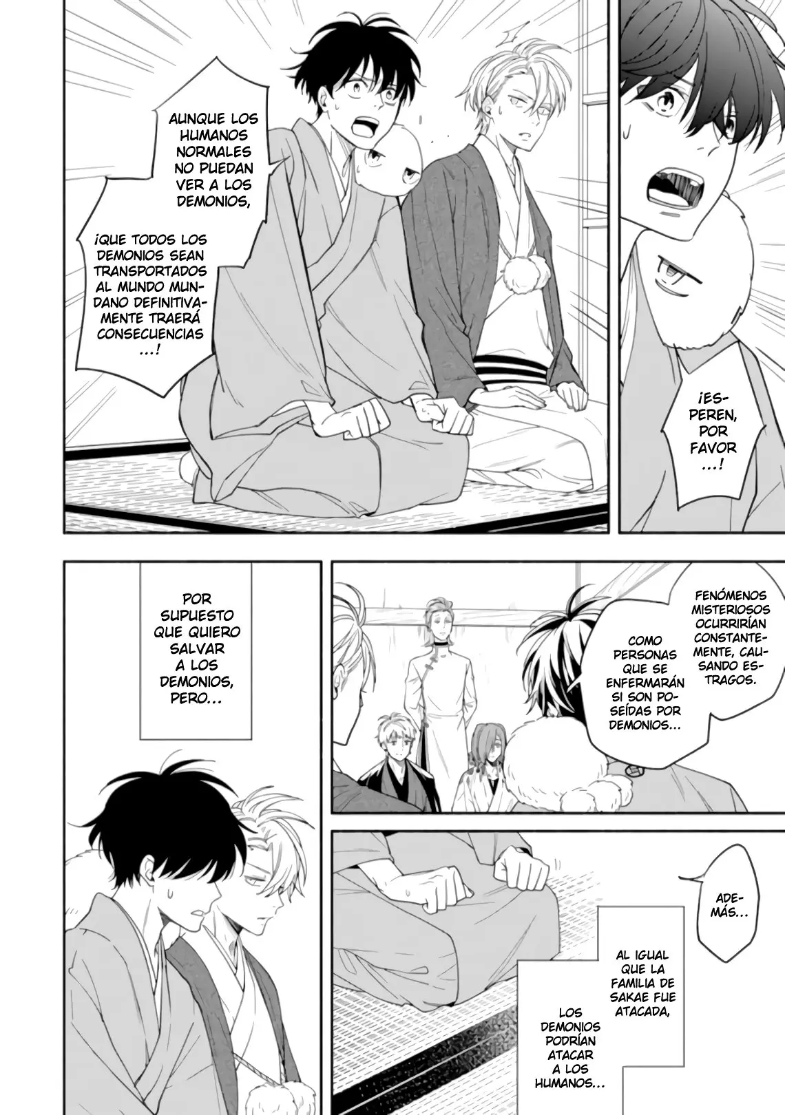 Fukigen na Mononokean (2013) - Capítulo 88 - Página 22 - LectorTMOo