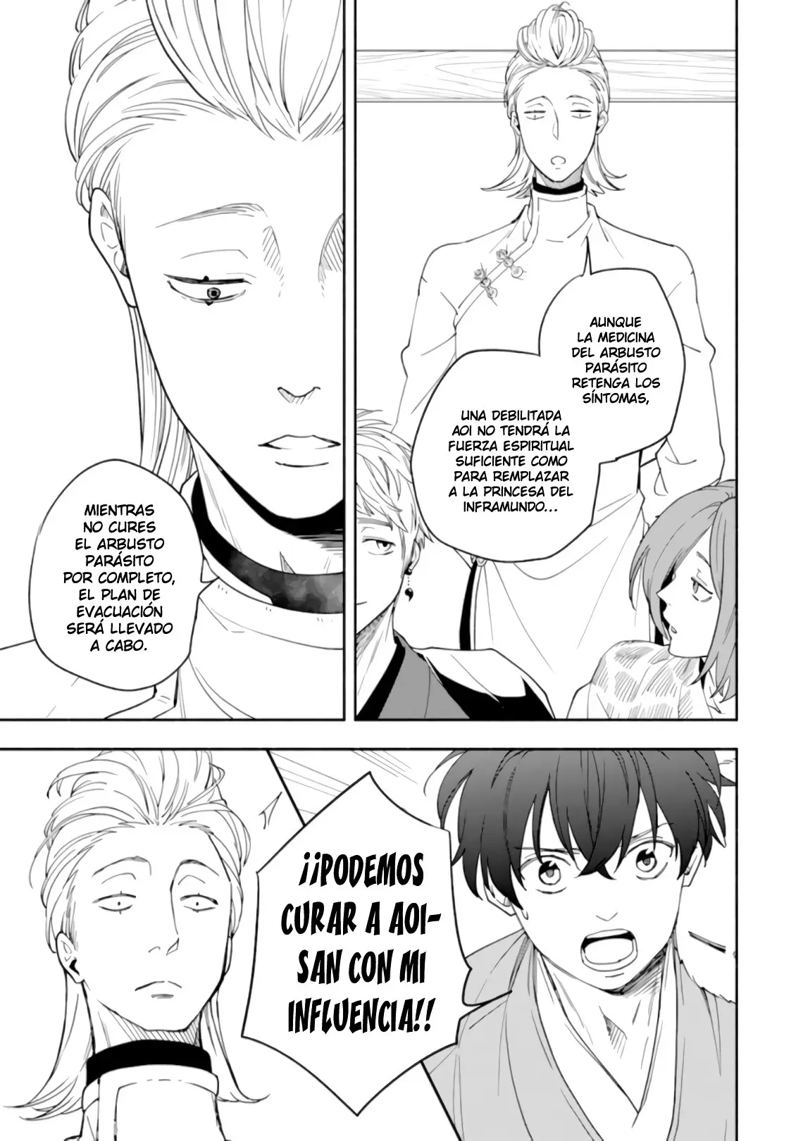 Fukigen na Mononokean (2013) - Capítulo 88 - Página 25 - LectorTMOo