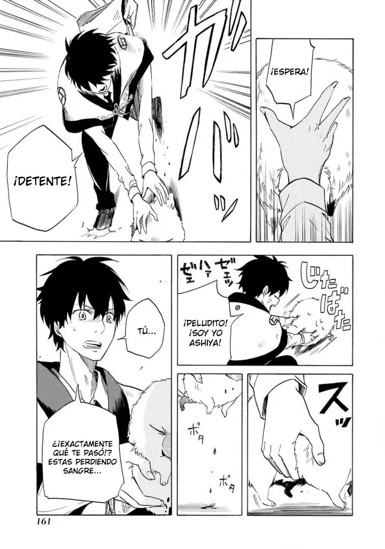 Fukigen na Mononokean (2013) - Capítulo 9 - Página 5 - LectorTMOo