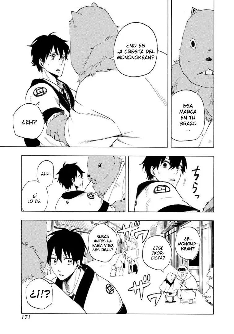 Fukigen na Mononokean (2013) - Capítulo 9 - Página 15 - LectorTMOo
