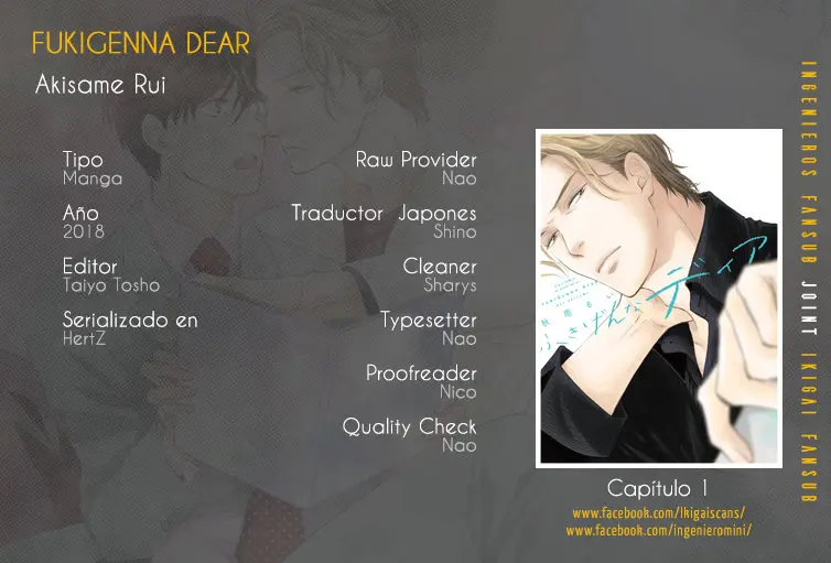 Fukigenna Dear (2018) - Capítulo 1 - Página 1 - LectorTMOo