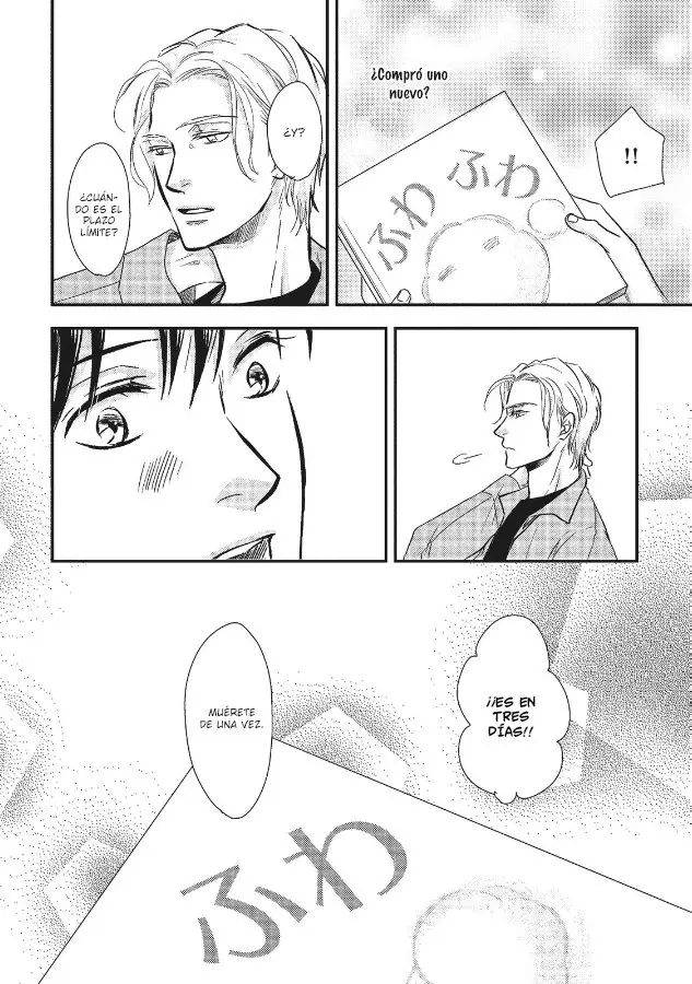 Fukigenna Dear (2018) - Capítulo 1 - Página 44 - LectorTMOo
