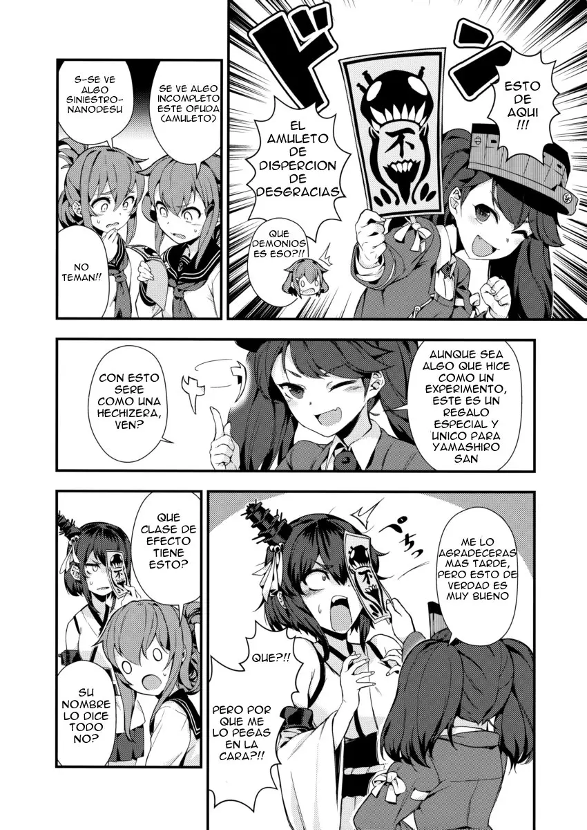 Fukou Nanodesu - Capítulo 1 - Página 7 - LectorTMOo