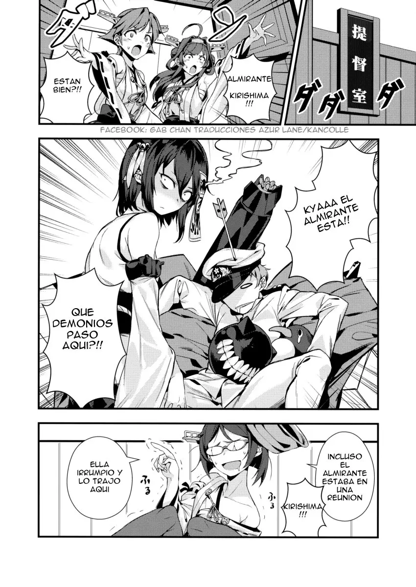 Fukou Nanodesu - Capítulo 1 - Página 15 - LectorTMOo