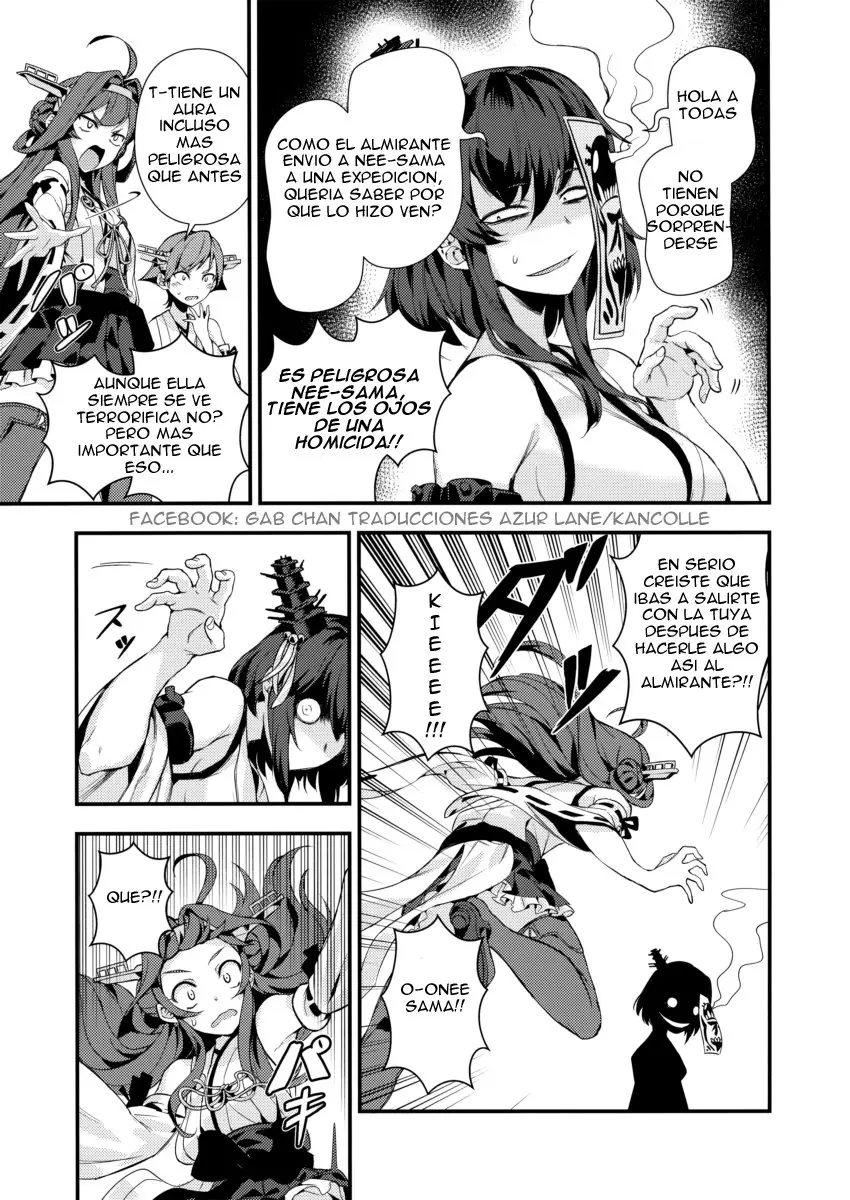 Fukou Nanodesu - Capítulo 1 - Página 16 - LectorTMOo