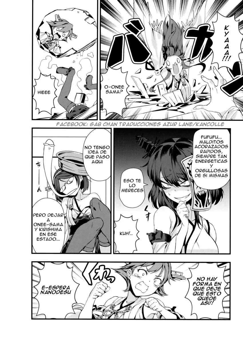Fukou Nanodesu - Capítulo 1 - Página 17 - LectorTMOo