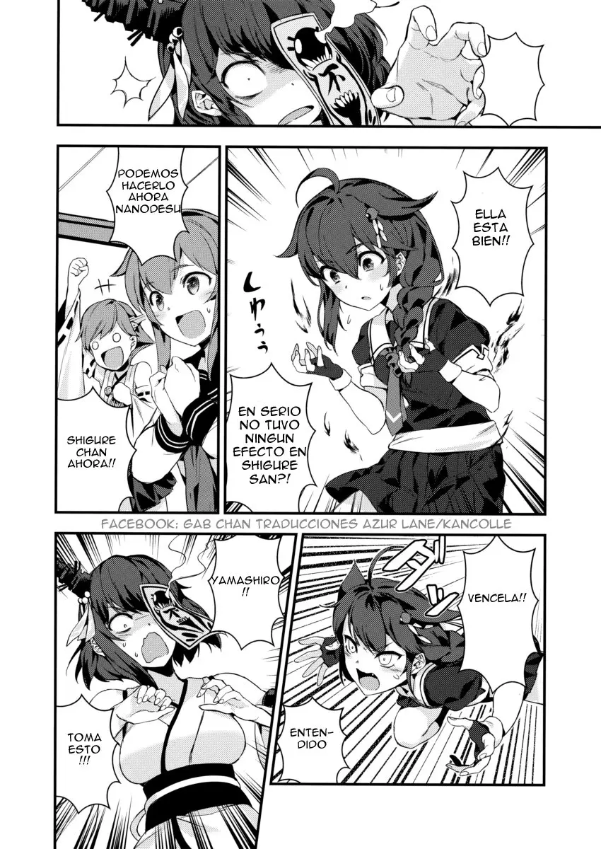 Fukou Nanodesu - Capítulo 1 - Página 21 - LectorTMOo