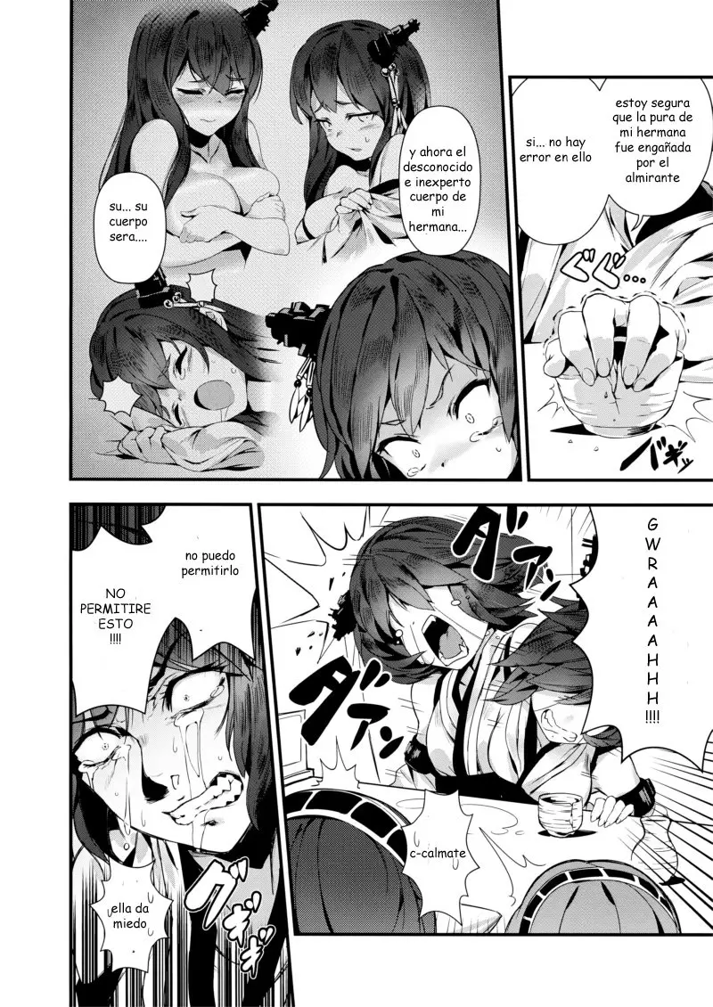 Fukou Nanodesu - Capítulo 2 - Página 5 - LectorTMOo