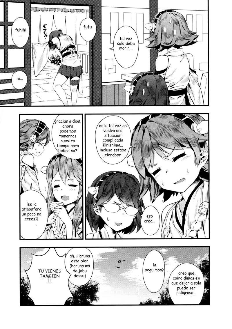 Fukou Nanodesu - Capítulo 2 - Página 8 - LectorTMOo