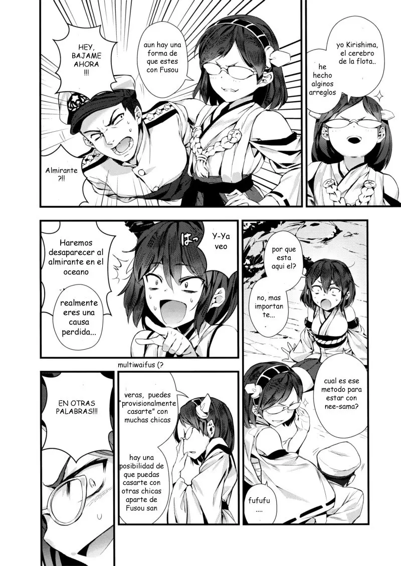 Fukou Nanodesu - Capítulo 2 - Página 11 - LectorTMOo