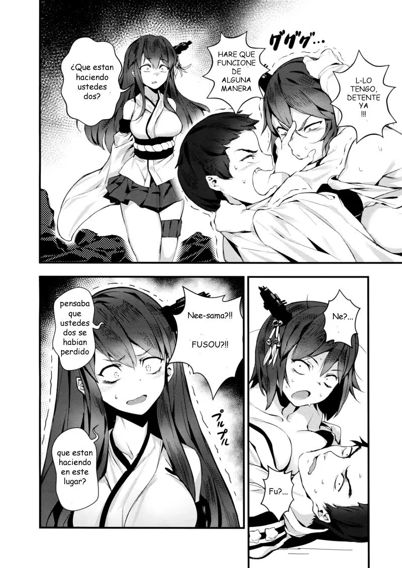 Fukou Nanodesu - Capítulo 2 - Página 15 - LectorTMOo