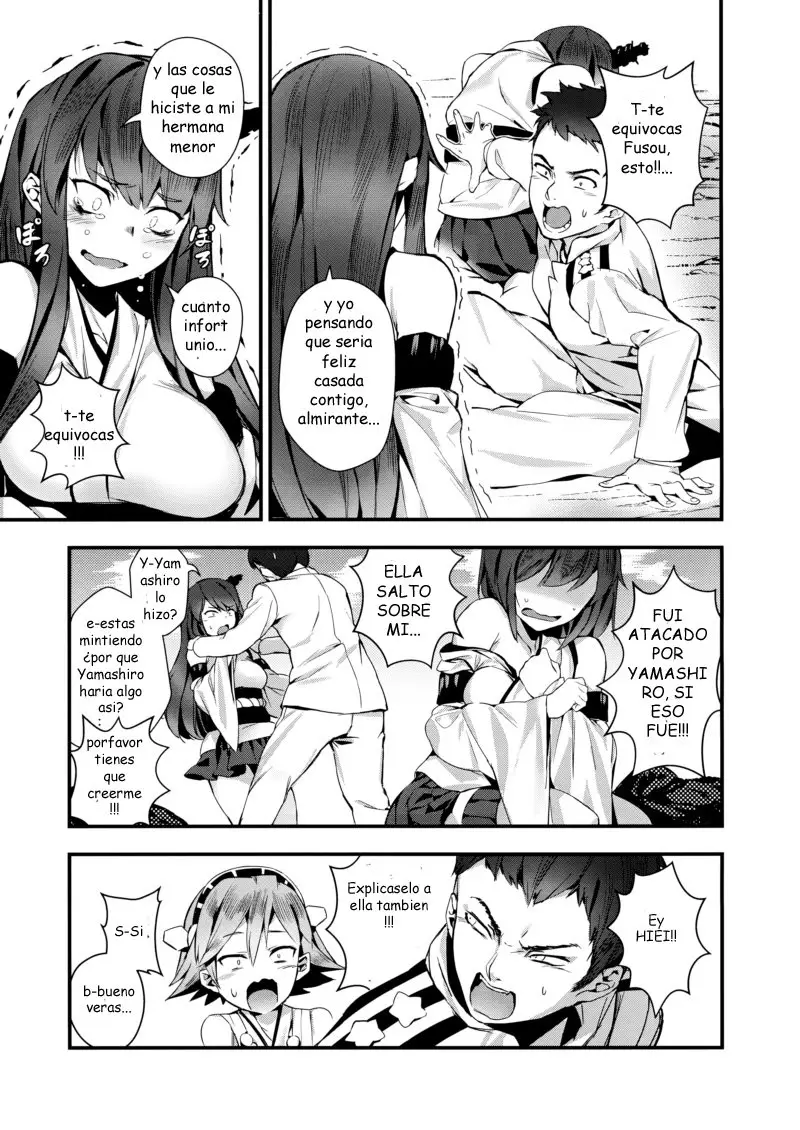 Fukou Nanodesu - Capítulo 2 - Página 16 - LectorTMOo