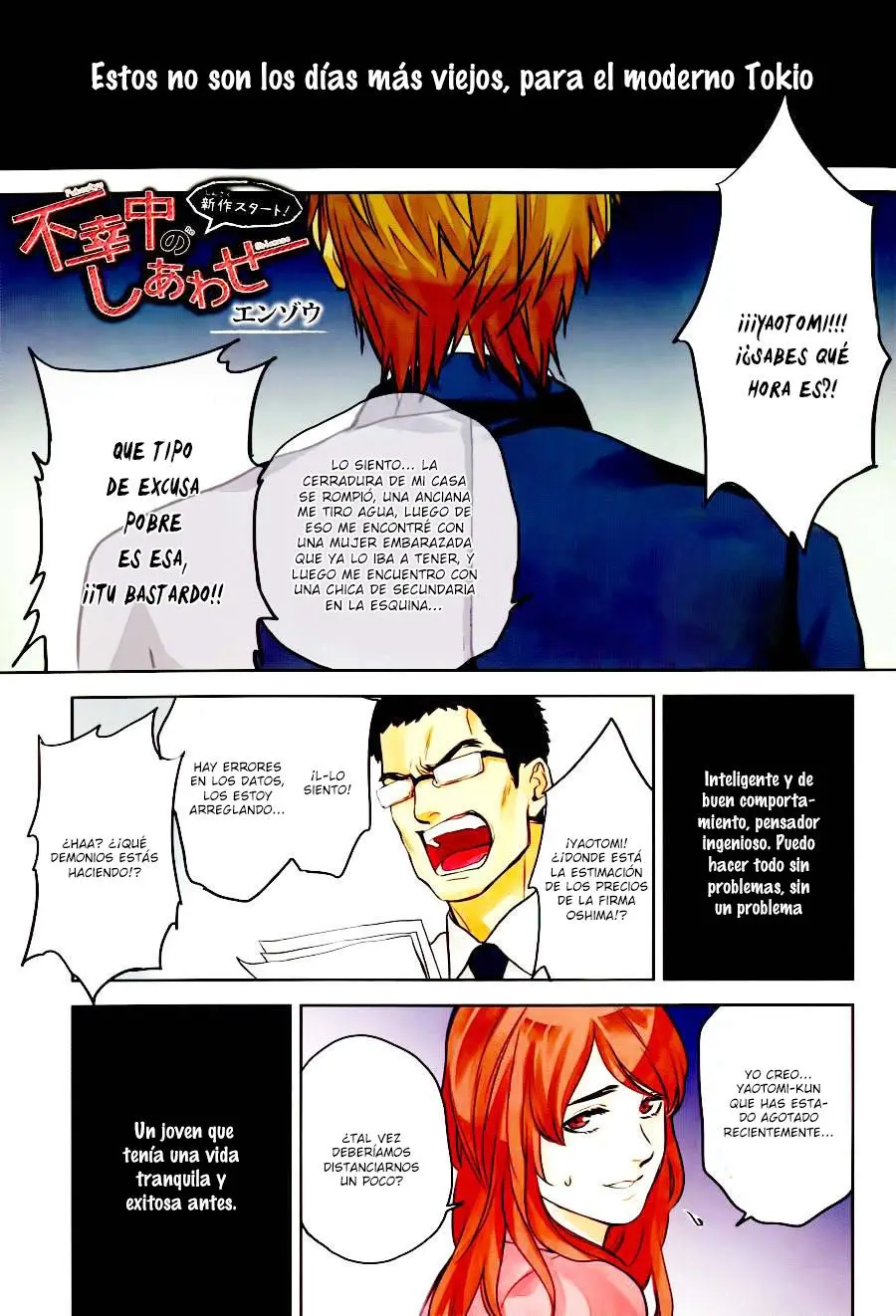Fukouchuu no Shiawase (2013) - Capítulo 1 - Página 6 - LectorTMOo