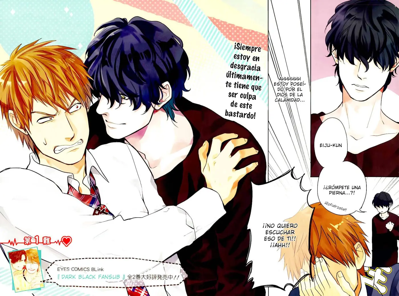 Fukouchuu no Shiawase (2013) - Capítulo 1 - Página 7 - LectorTMOo