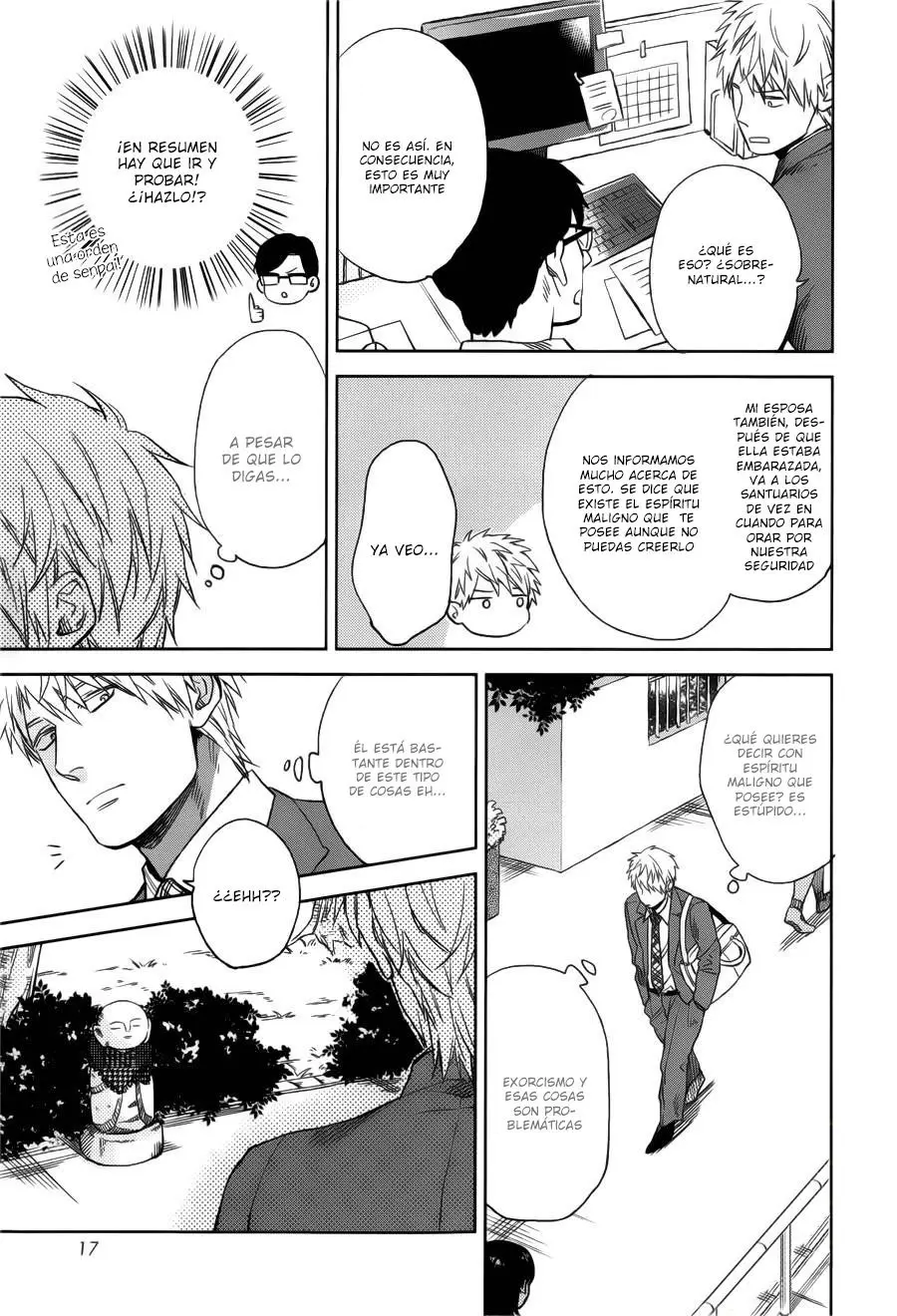 Fukouchuu no Shiawase (2013) - Capítulo 1 - Página 19 - LectorTMOo
