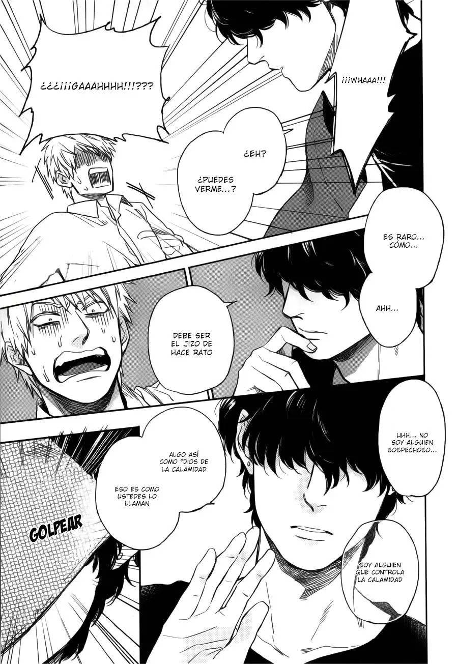 Fukouchuu no Shiawase (2013) - Capítulo 1 - Página 23 - LectorTMOo