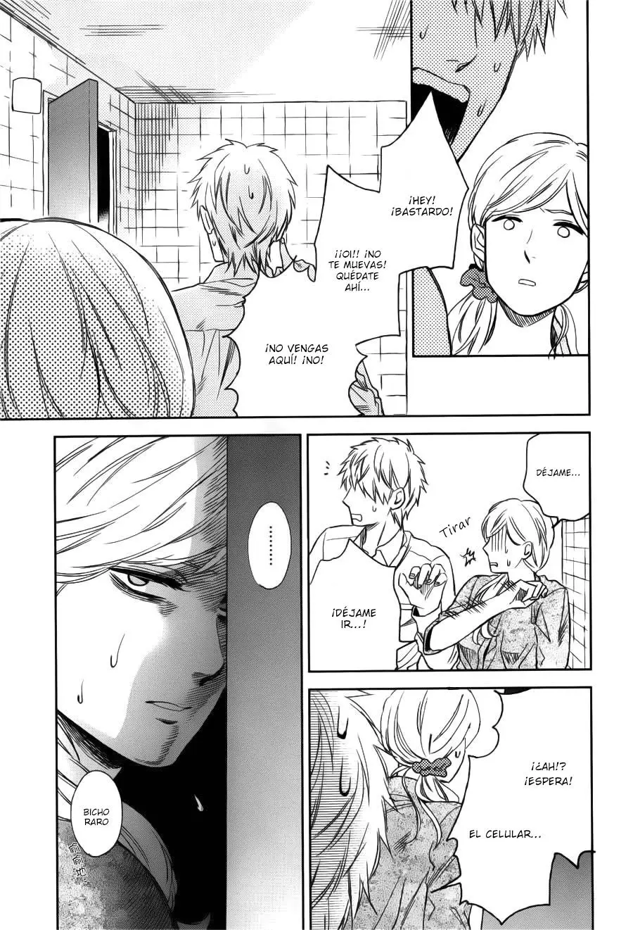 Fukouchuu no Shiawase (2013) - Capítulo 1 - Página 27 - LectorTMOo