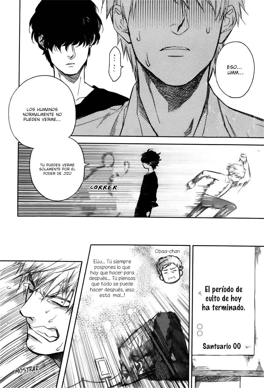 Fukouchuu no Shiawase (2013) - Capítulo 1 - Página 28 - LectorTMOo