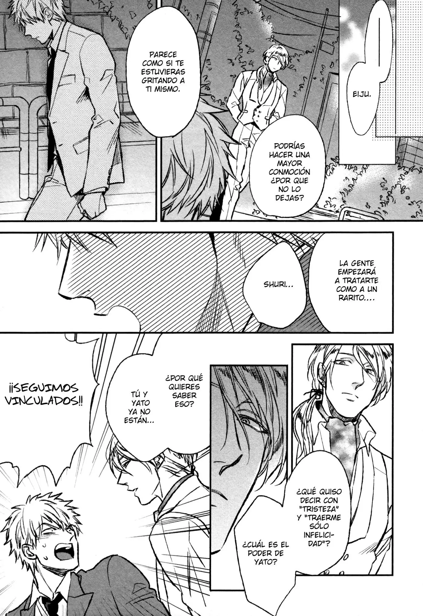 Fukouchuu no Shiawase (2013) - Capítulo 5 - Página 17 - LectorTMOo