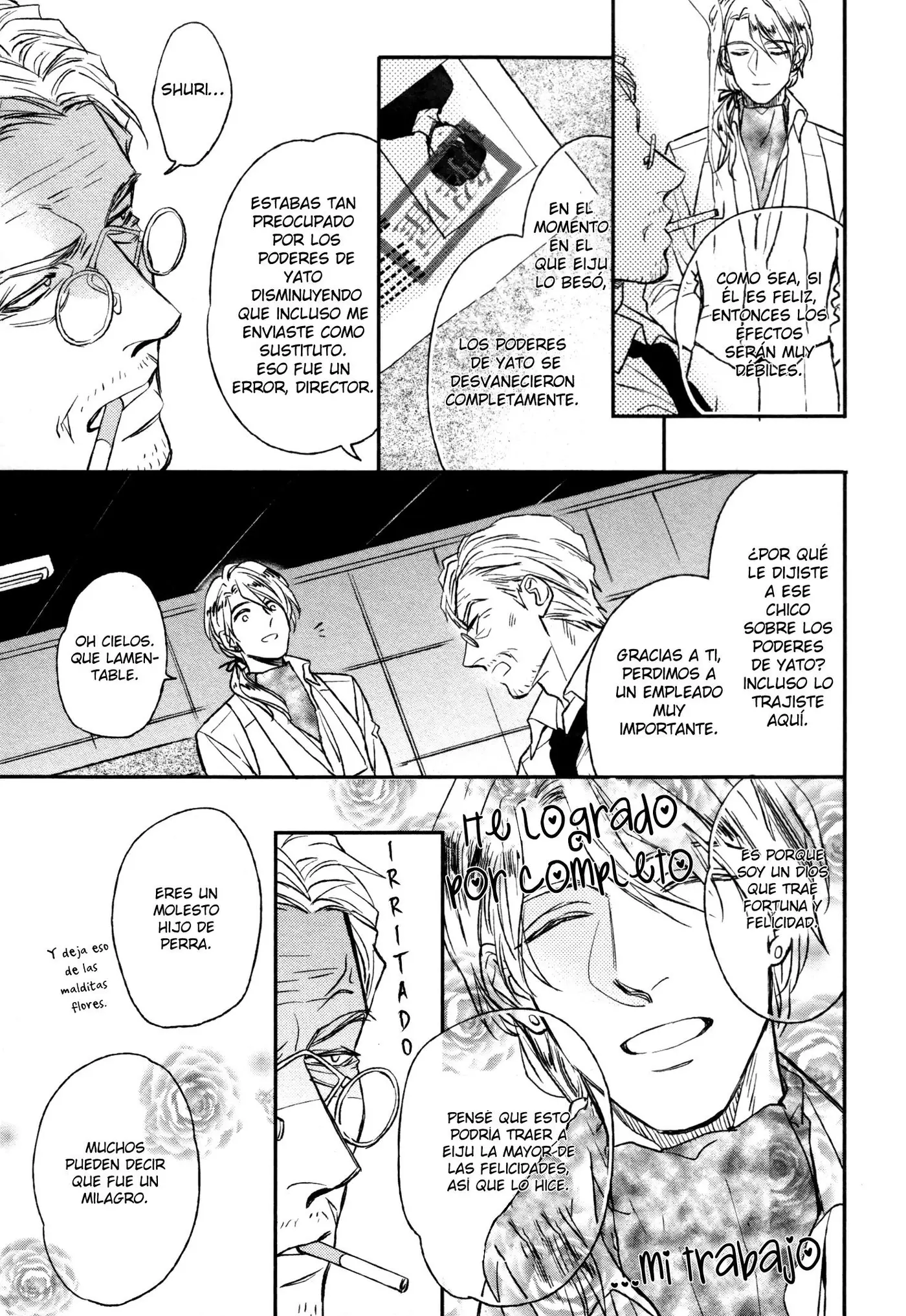 Fukouchuu no Shiawase (2013) - Capítulo 6 - Página 31 - LectorTMOo
