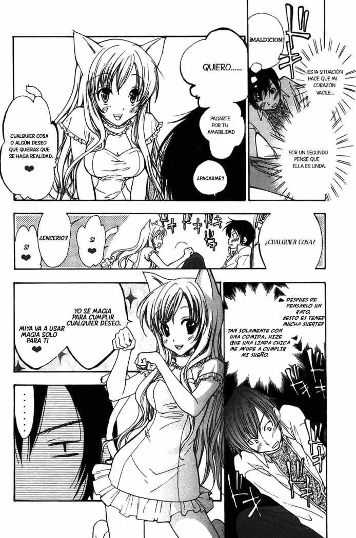 Fuku Neko (2009) - Capítulo 1 - Página 6 - LectorTMOo